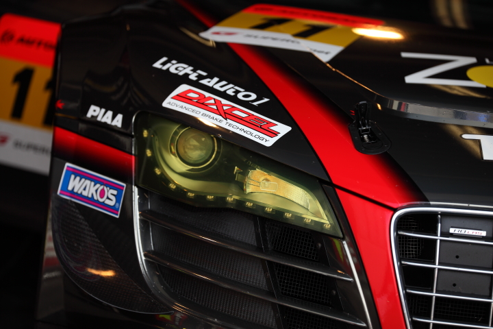 GAINER DIXCEL R8 LMS