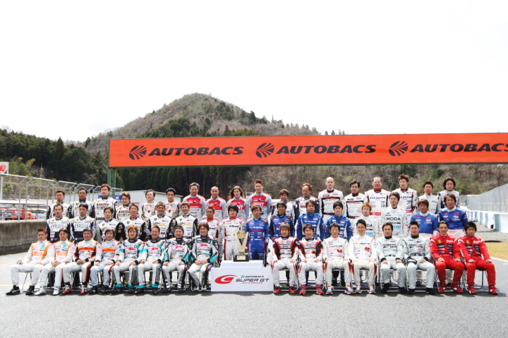 GT300クラス集合写真