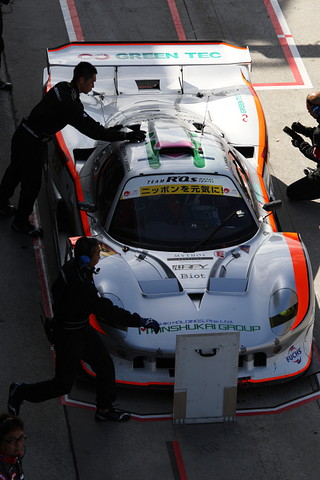 R'Qs Vemac 350R（和田久／城内政樹組）