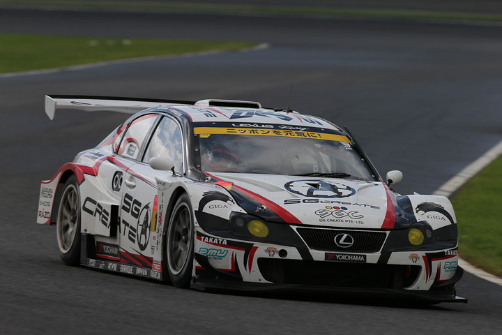 フリー走行: GT300クラス3位はTeam SGC IS350（折目遼／アレキサンドレ・インペラトーリ組）