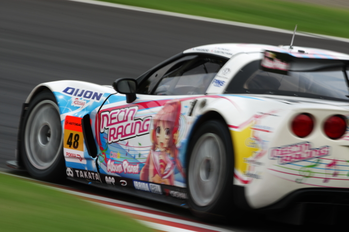 DIJON音々CALLAWAYワコーズED（高森博士／密山祥吾／井上恵一組）