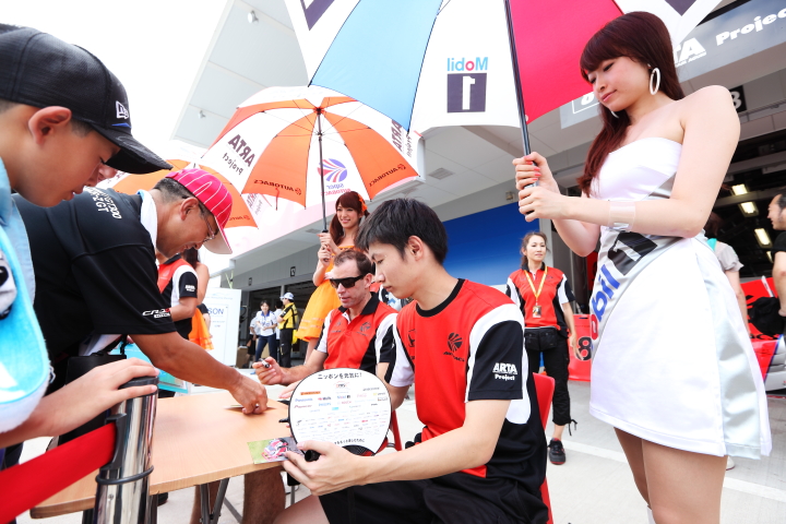 ラルフ・ファーマン／小林崇志（ARTA HSV-010）