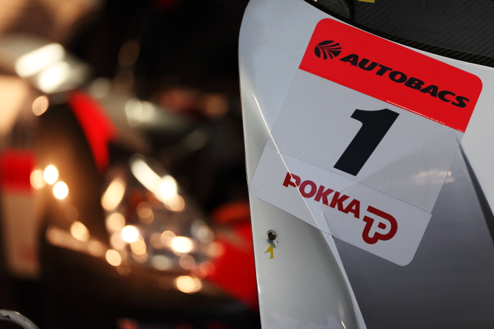 S Road REITO MOLA GT-R（