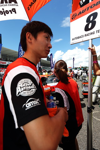 小林崇志（ARTA HSV-010）