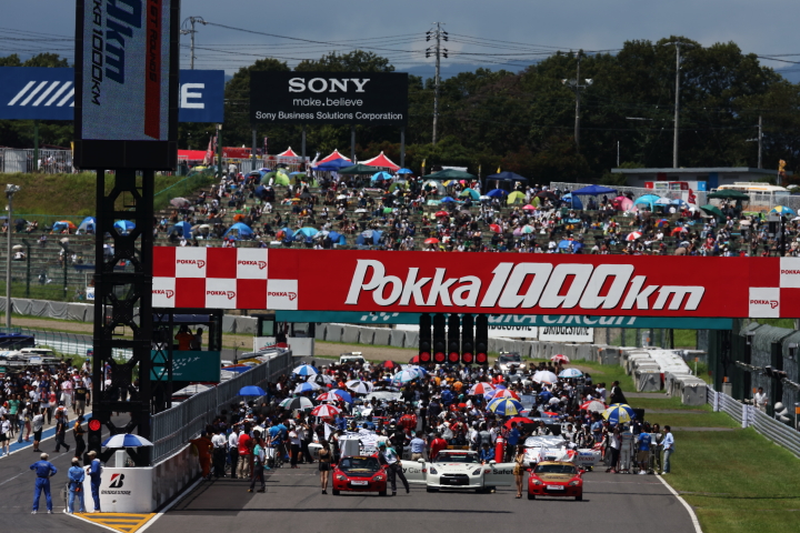 スターティンググリッド