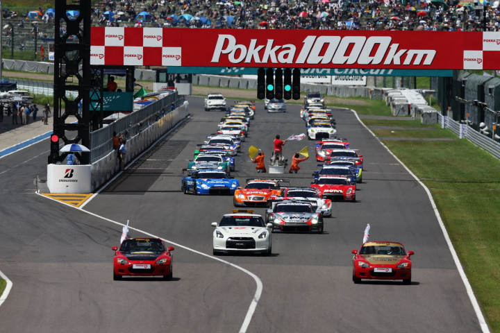 フォーメーションラップスタート