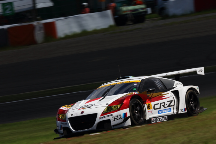 MUGEN CR-Z GT（武藤英紀／中嶋大祐組）