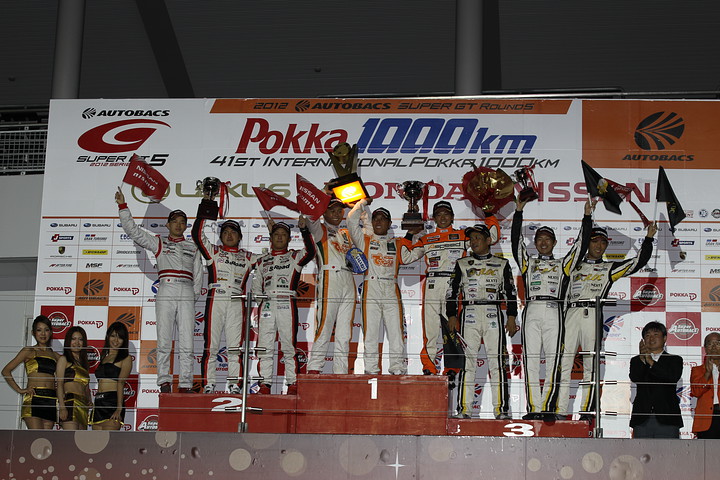 GT300クラスの暫定表彰式