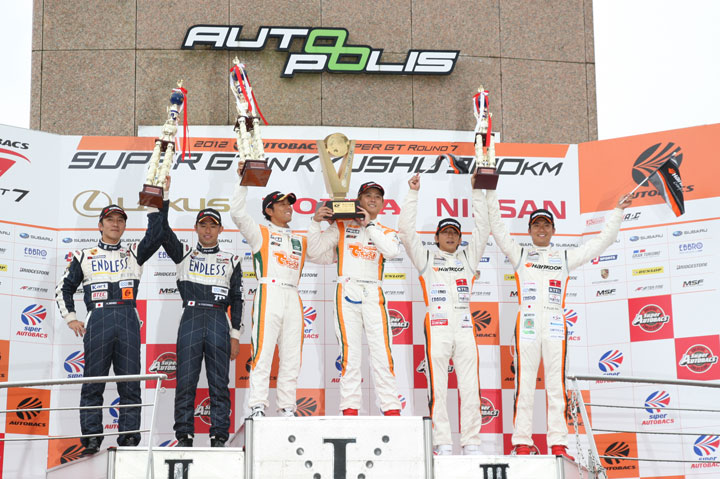 GT300クラスの暫定表彰式