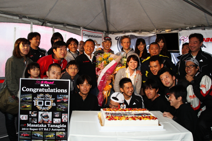 柳田真孝GT100戦出走祝い