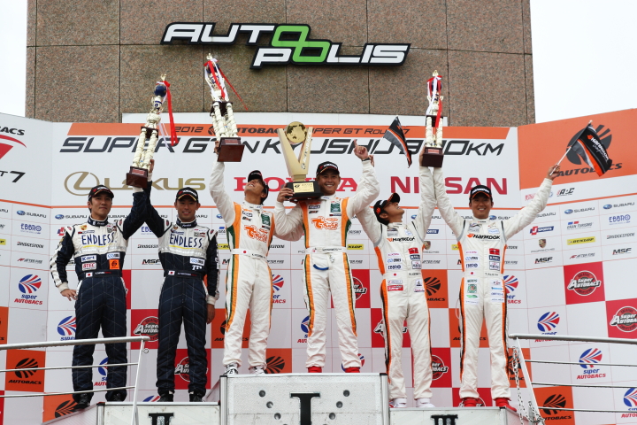 GT300クラスの暫定表彰式