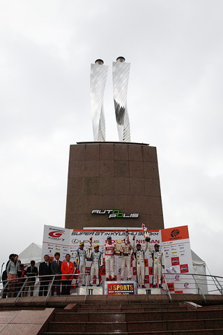 GT500クラスの暫定表彰式