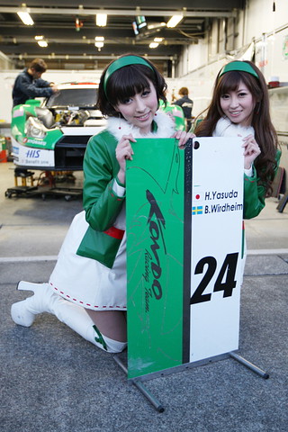 津川智香子、佐崎愛里（D'stationフレッシュエンジェルズ）