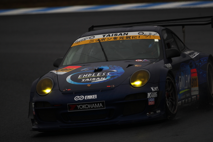 エンドレス TAISAN 911（峰尾恭輔／横溝直輝組）