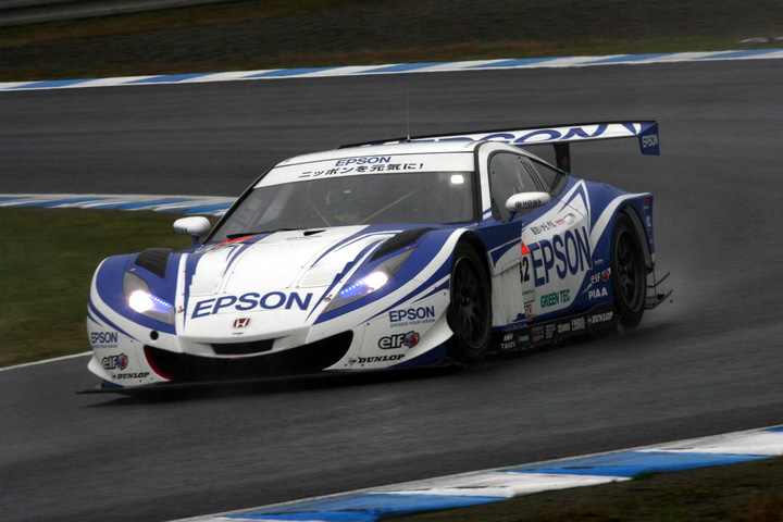 GT500クラス決勝3位はEPSON HSV-010（道上龍／中山友貴組）