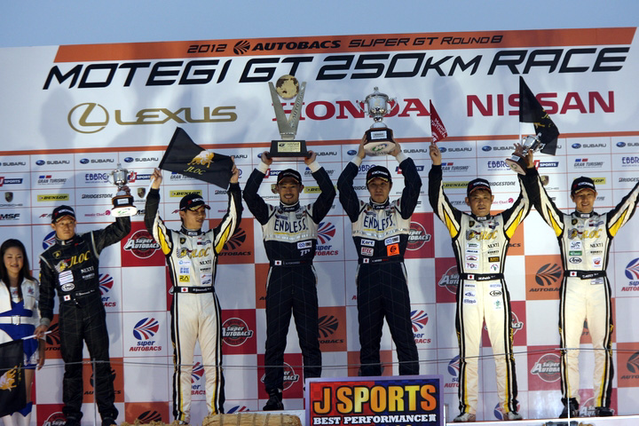 GT300クラスの暫定表彰式