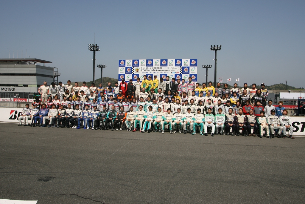 出場全ドライバーの集合写真