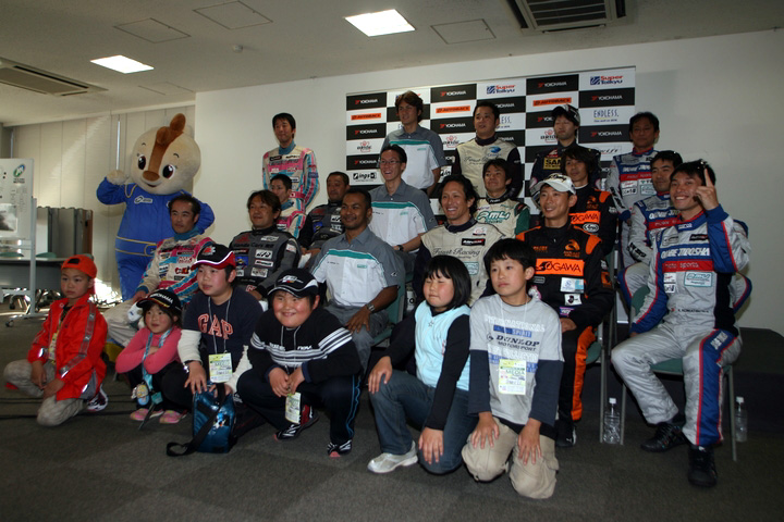 公式予選記者会見