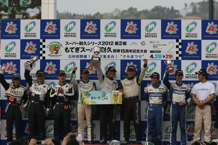 ST-1クラスの暫定表彰式