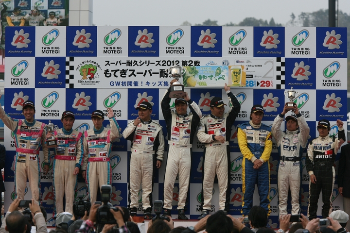 ST-5クラスの暫定表彰式