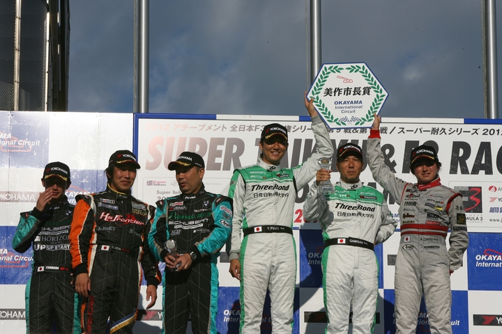 GT3クラスの暫定表彰式