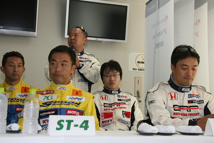 予選記者会見: ST-5クラスPPの奥村浩一／松田智也／西田公也（BRP☆HYPER ECU C72制動屋J'Sフィット）