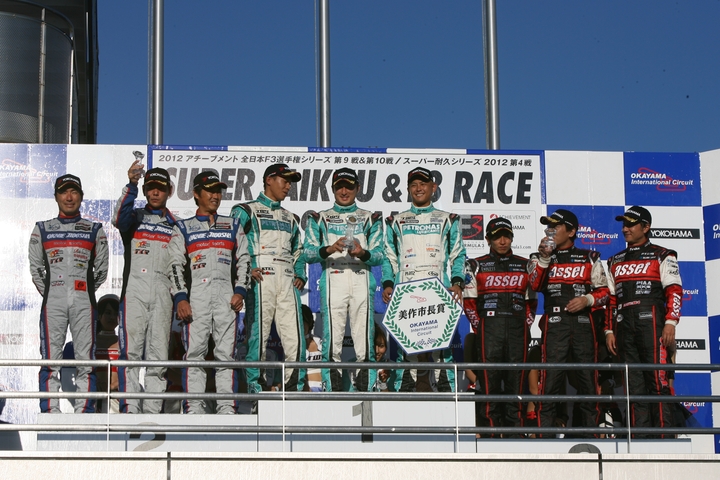 ST-3クラスの暫定表彰式