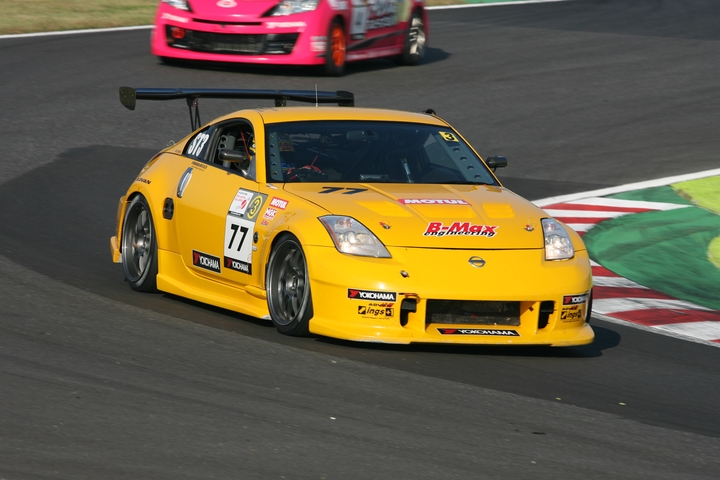 大回り、フリー＆レーシング 大回り、フリー＆レーシング ZX DAMPER