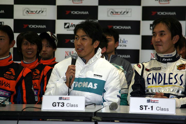 GT3クラスの公式予選記者会見