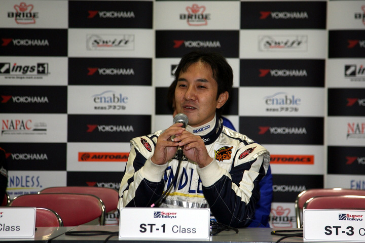 ST-1クラスの公式予選記者会見