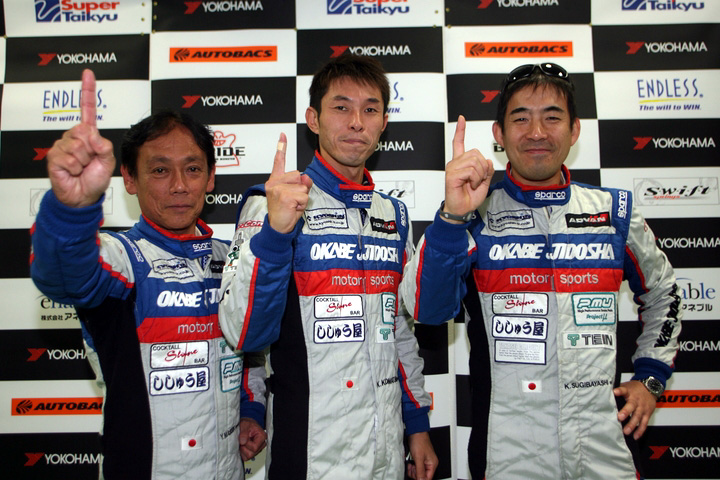 ST-3クラス公式予選フォトセッション