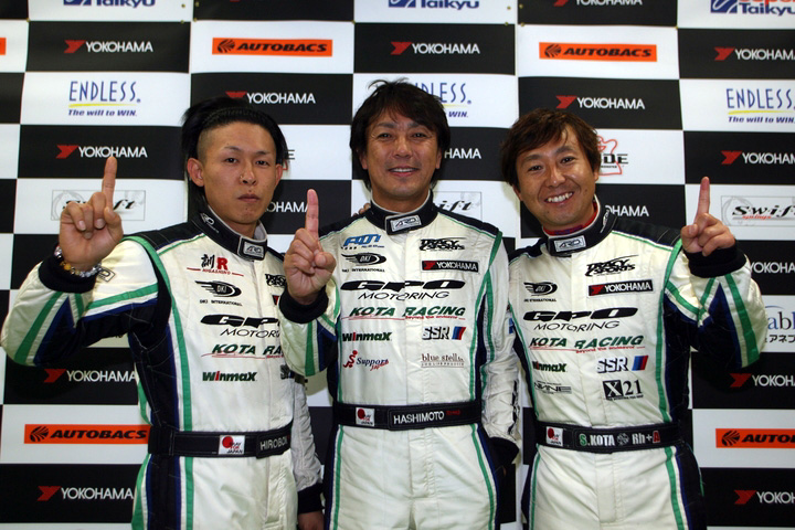 ST-4クラス公式予選フォトセッション