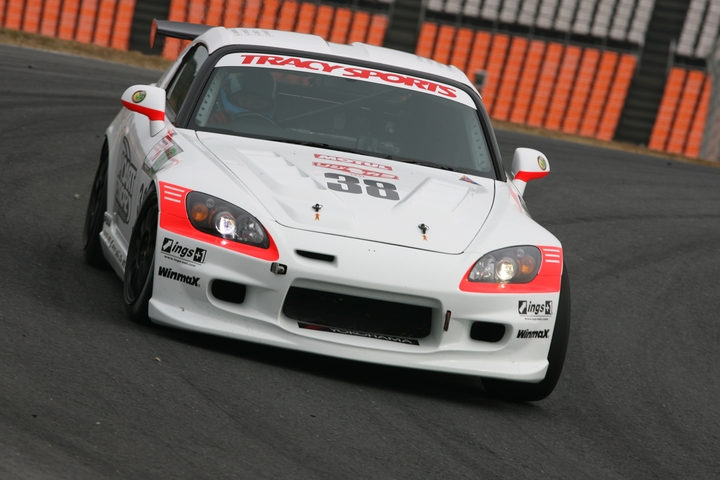 ウォームアップ走行: ST-4クラストップタイムはTRACY SPORTS S2000（藤村政樹／藤田竜樹／筒井克彦組）