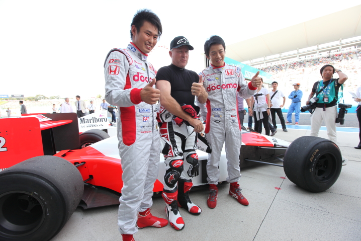 鈴鹿サーキット開場50周年記念イベント