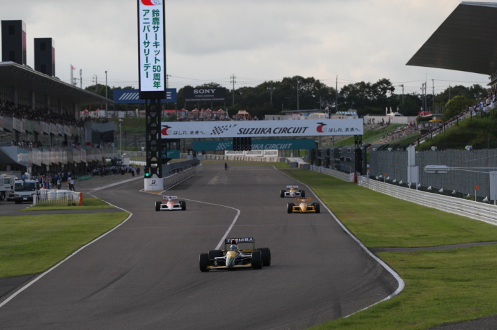 鈴鹿サーキット開場50周年記念イベント