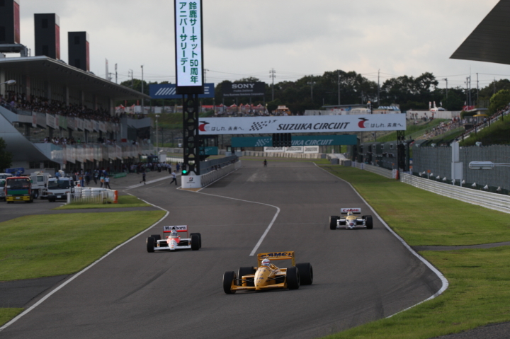 鈴鹿サーキット開場50周年記念イベント