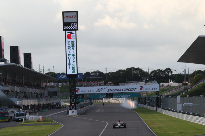 鈴鹿サーキット開場50周年記念イベント