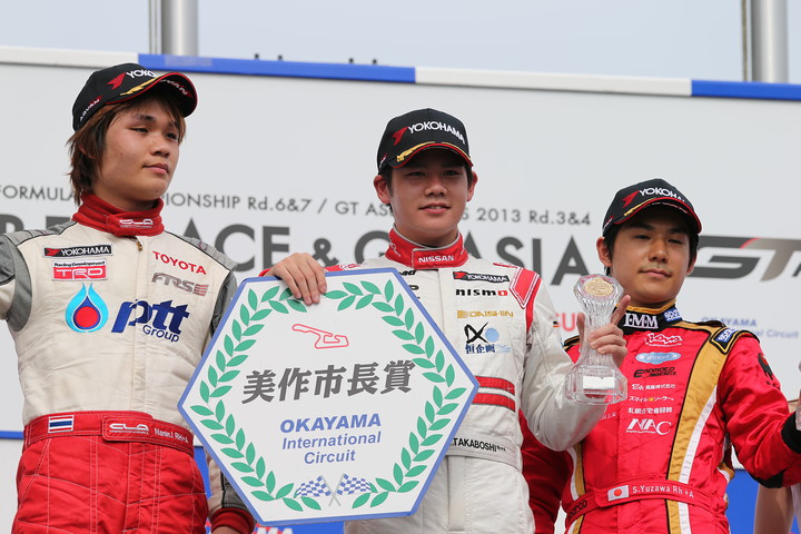 Nクラスの表彰式