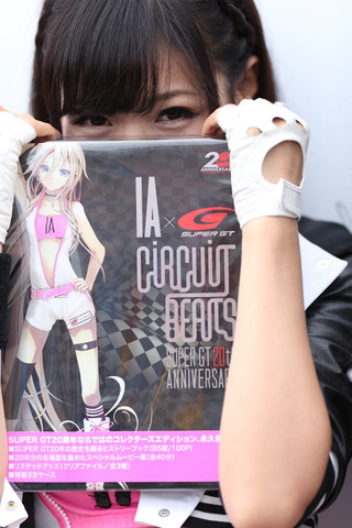 ピットウォーク: レースクイーン