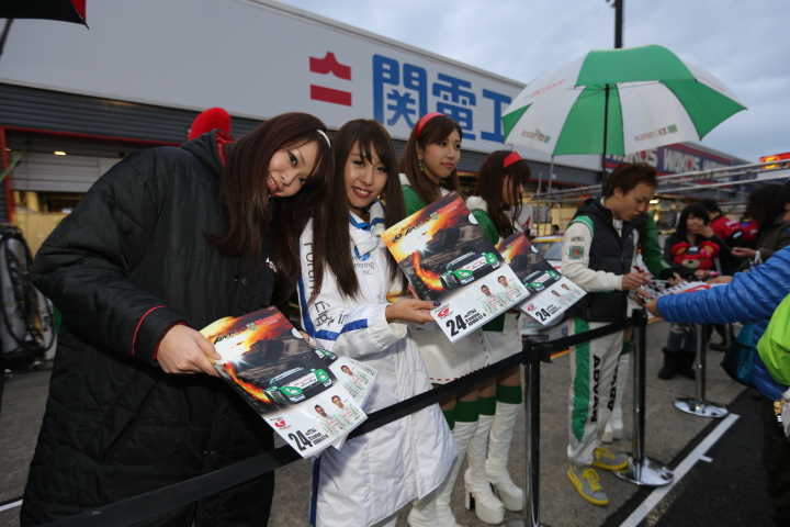 GTキッズウォーク: レースクイーン