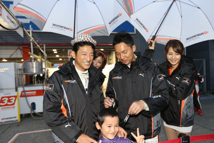 GTキッズウォーク: 影山正美／藤井誠暢組（GT300:HANKOOK PORSCHE）