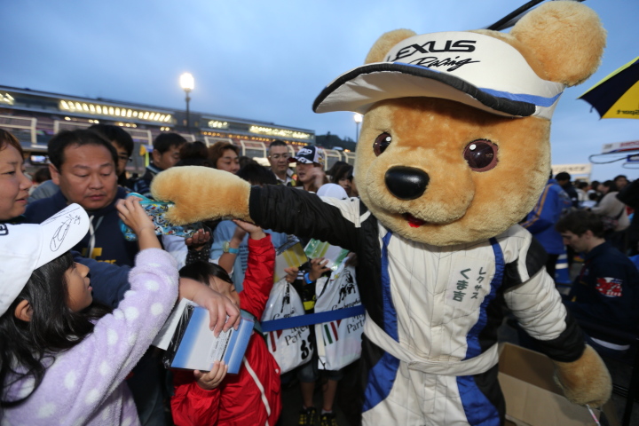 GTキッズウォーク: トヨタのマスコットキャラ、レクサスくま吉