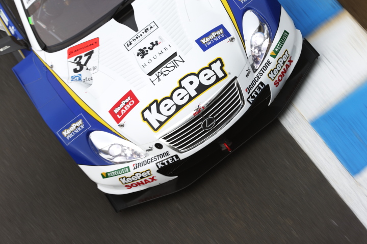 フリー走行: 中嶋一貴／ジェームス・ロシター組（GT500:PETRONAS TOM'S SC430）