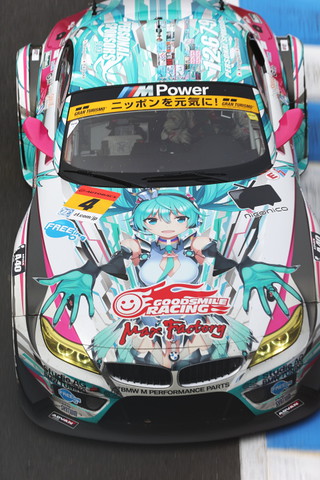 フリー走行: 谷口信輝／片岡龍也組（GT300:GSR 初音ミク　BMW）