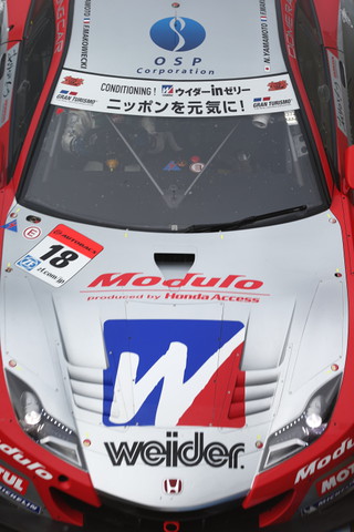 フリー走行: 山本尚貴／フレデリック・マコヴィッキィ組（GT500:ウイダー モデューロ HSV-010）