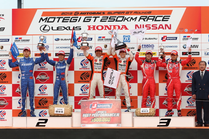 表彰式: GT500クラスのトップ3