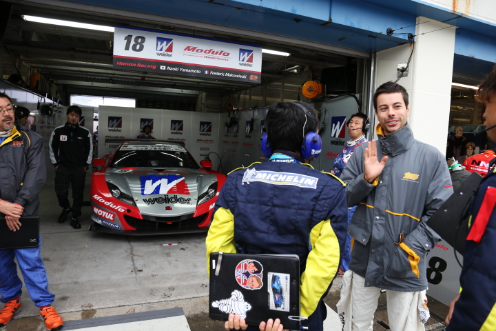 GT500:ウイダー モデューロ HSV-010（山本尚貴／フレデリック・マコヴィッキィ組）