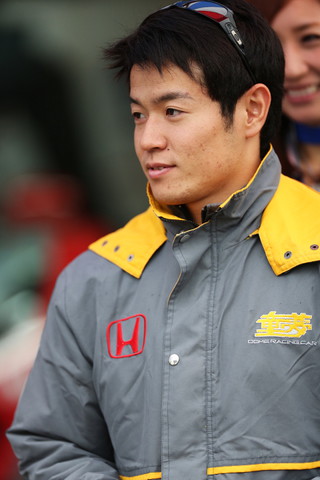 GTキッズウォーク: 山本尚貴（GT500:ウイダー モデューロ HSV-010）