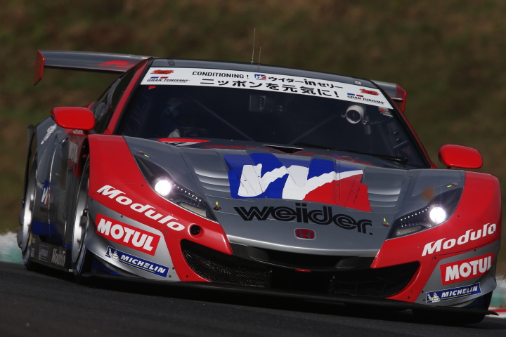 公式予選: 山本尚貴／フレデリック・マコヴィッキィ組（GT500:ウイダー モデューロ HSV-010）