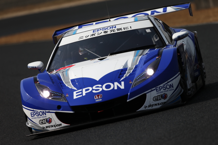 Epson HSV-010（道上龍／中嶋大祐組）